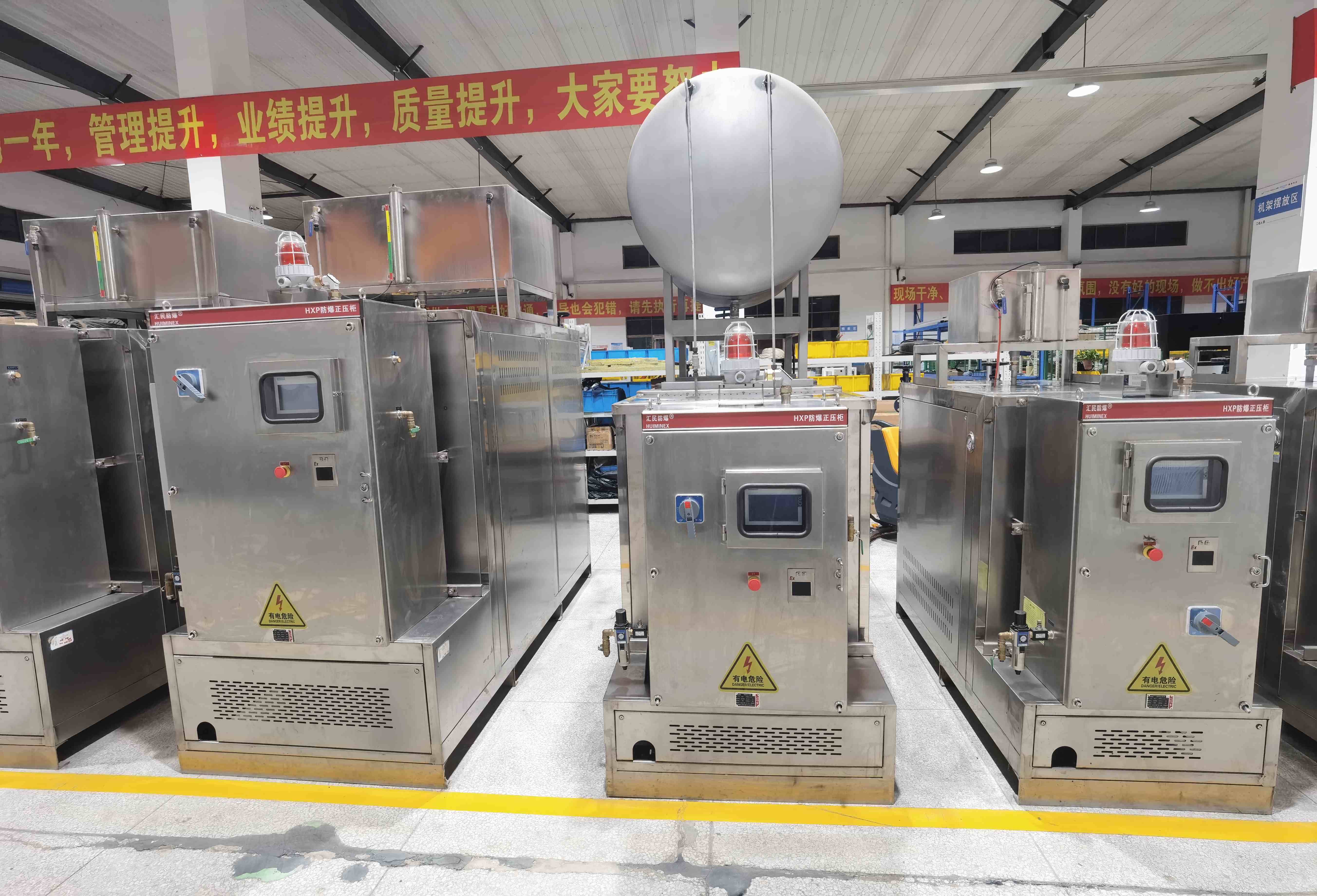 油温机生产口碑榜