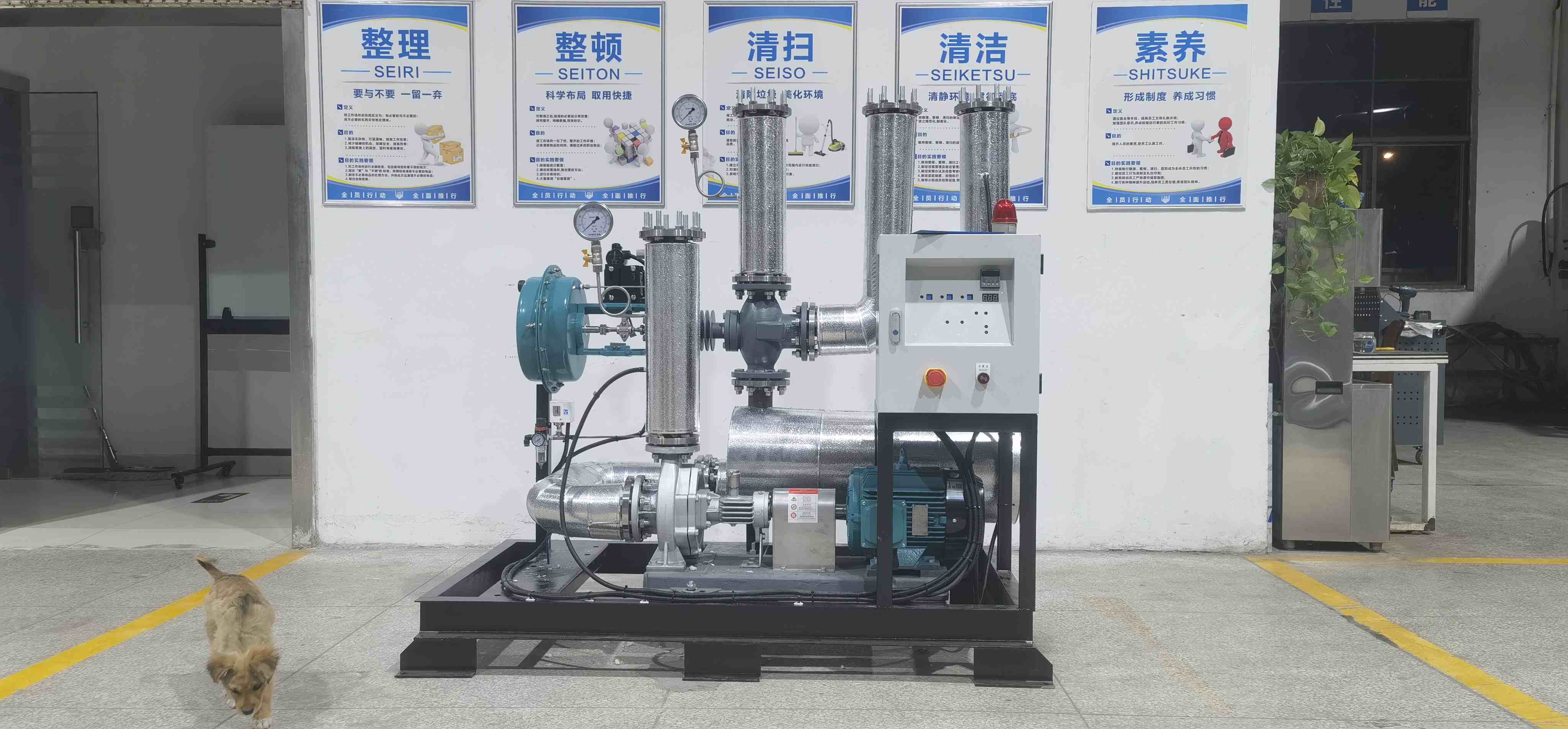 模温机方案推荐企业,定制服务口碑好