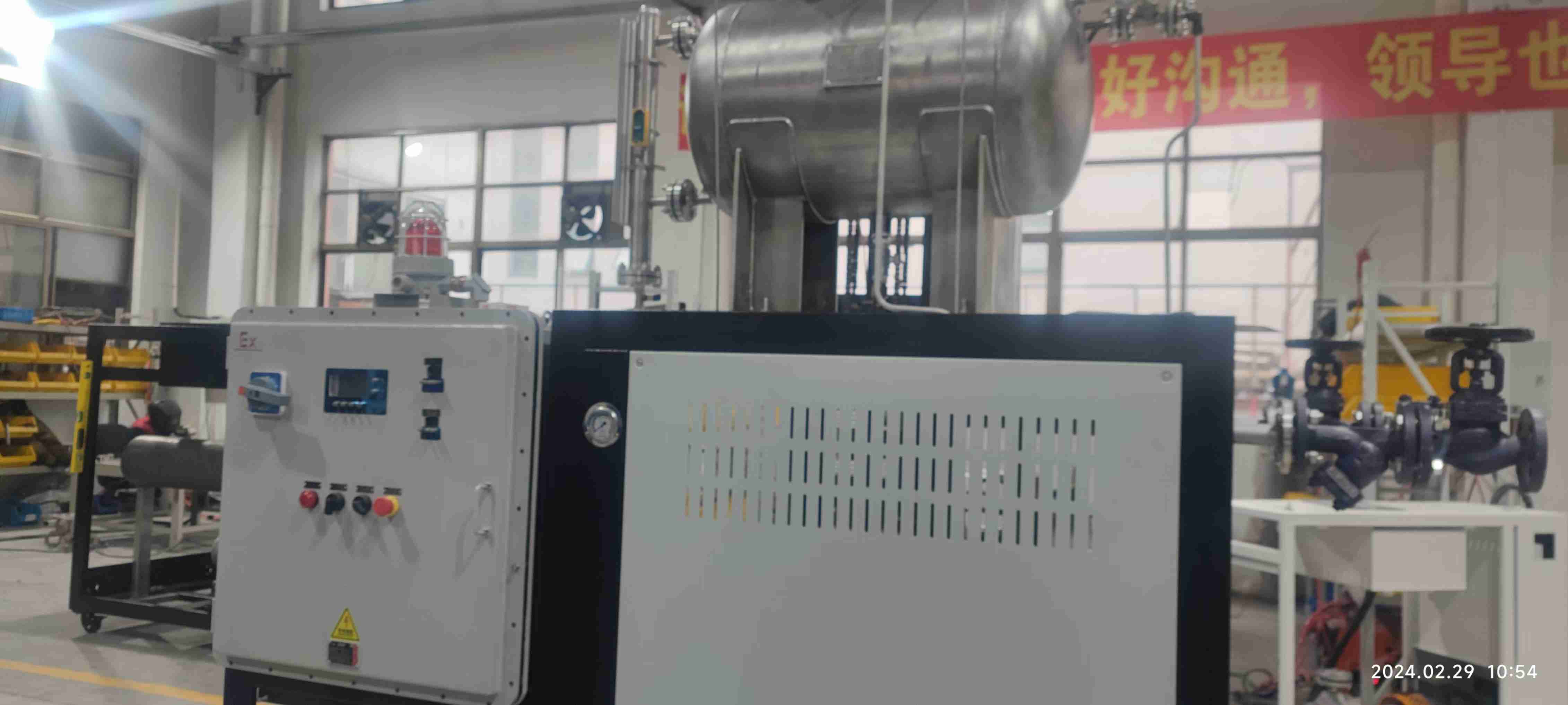温岭防爆模温机供应商，精准控温±0.5℃