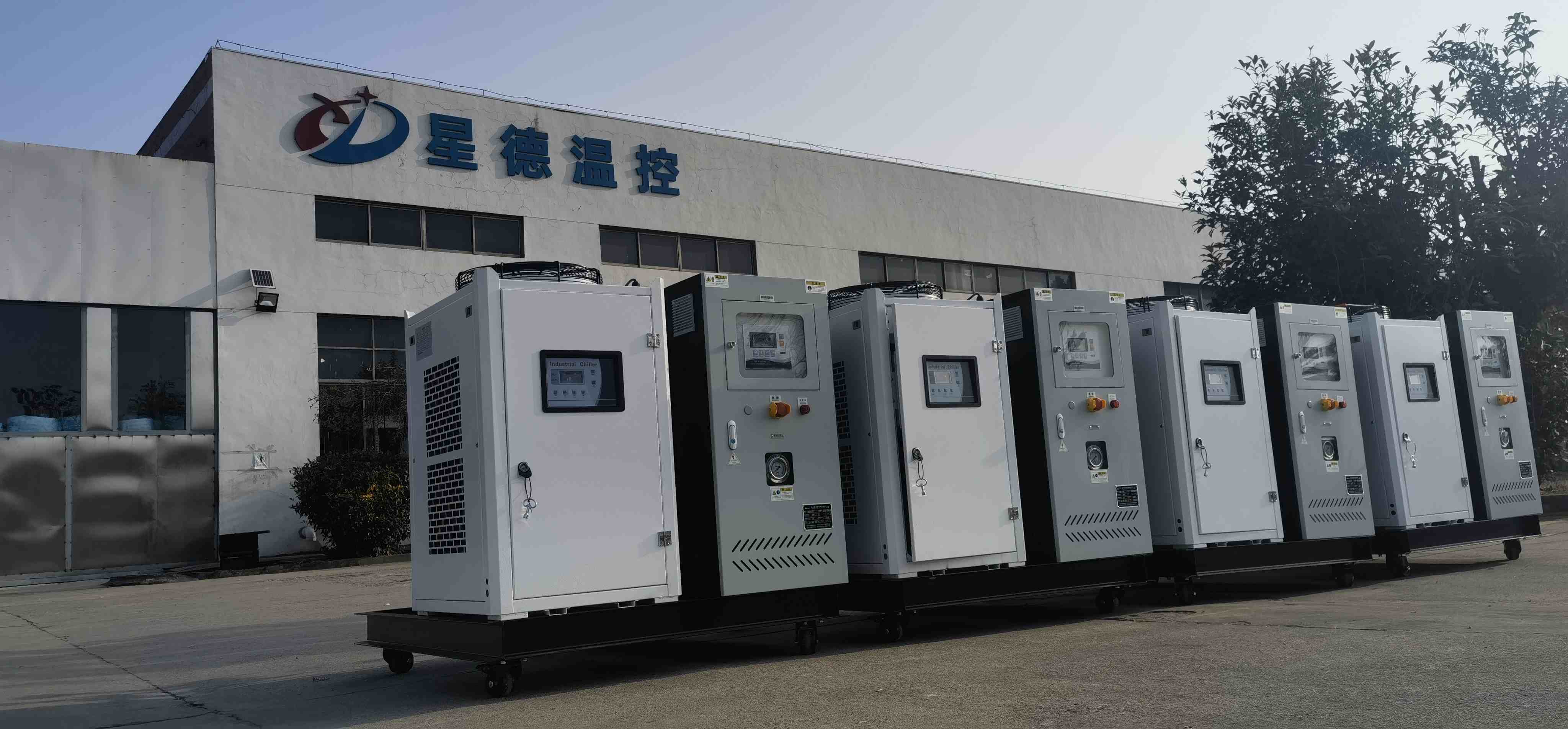 反应釜专用模温机供应商，精准控温±0.5℃