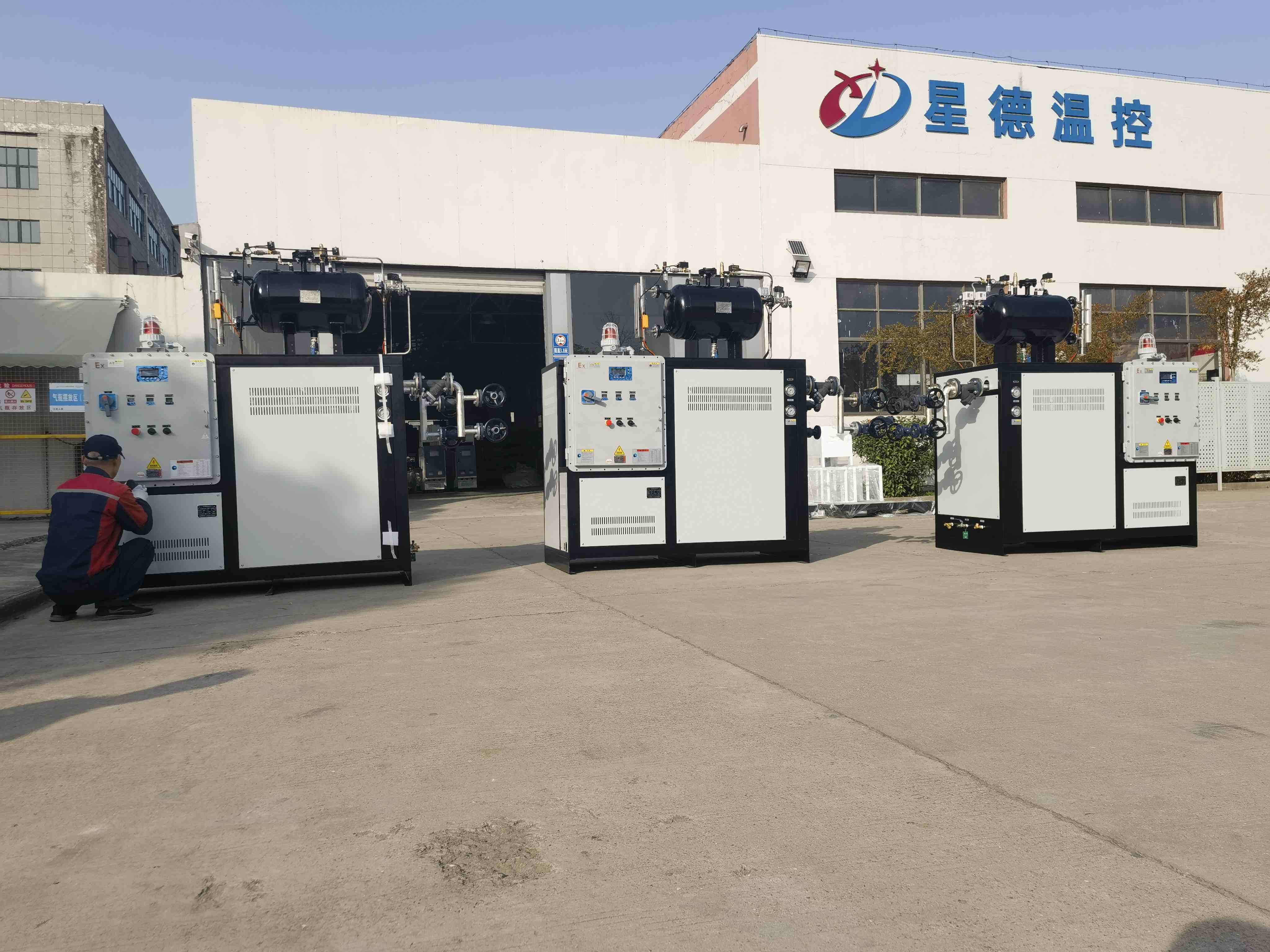 高温导热油加热系统十大品牌,安全节能