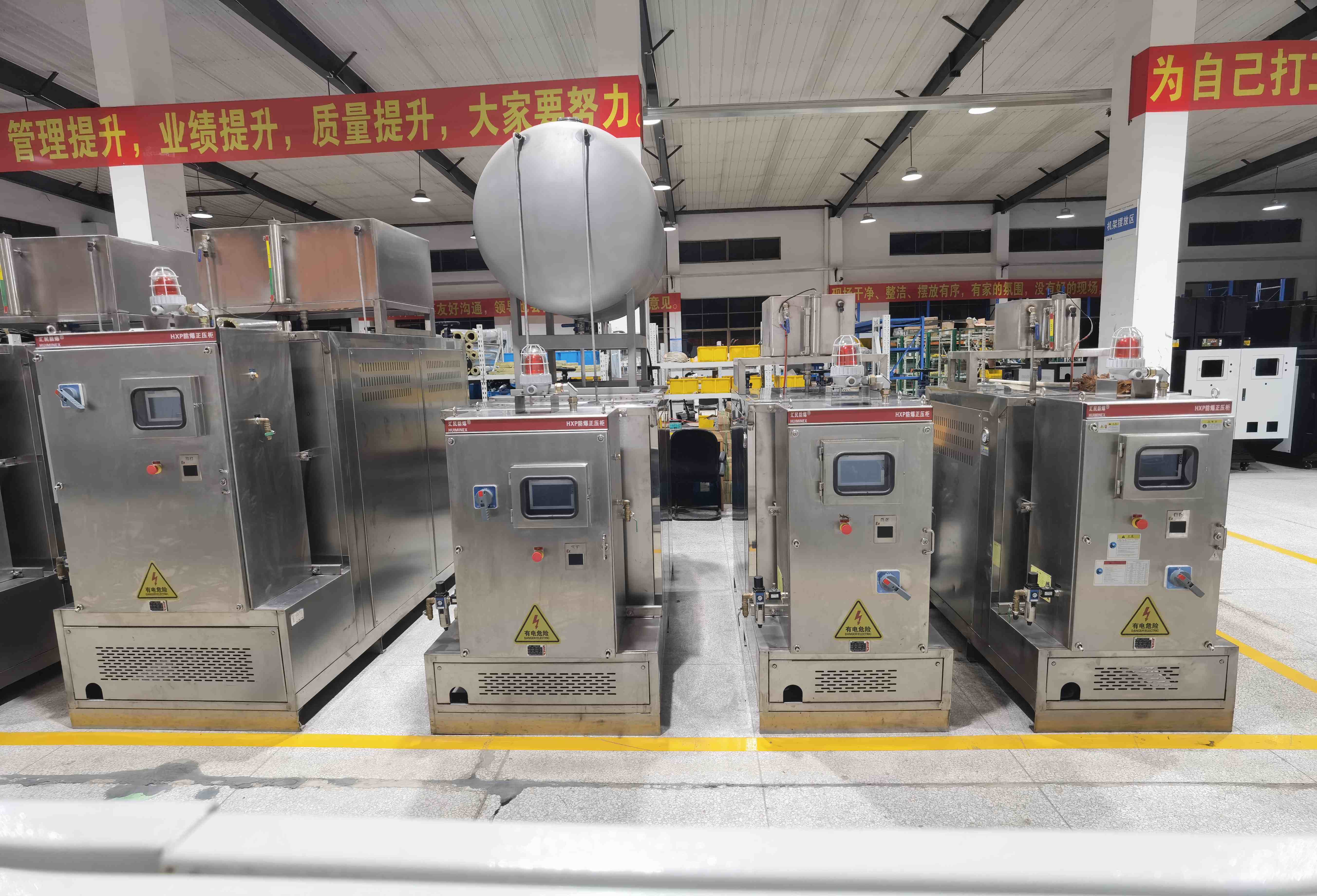 油温机生产厂家诚信榜