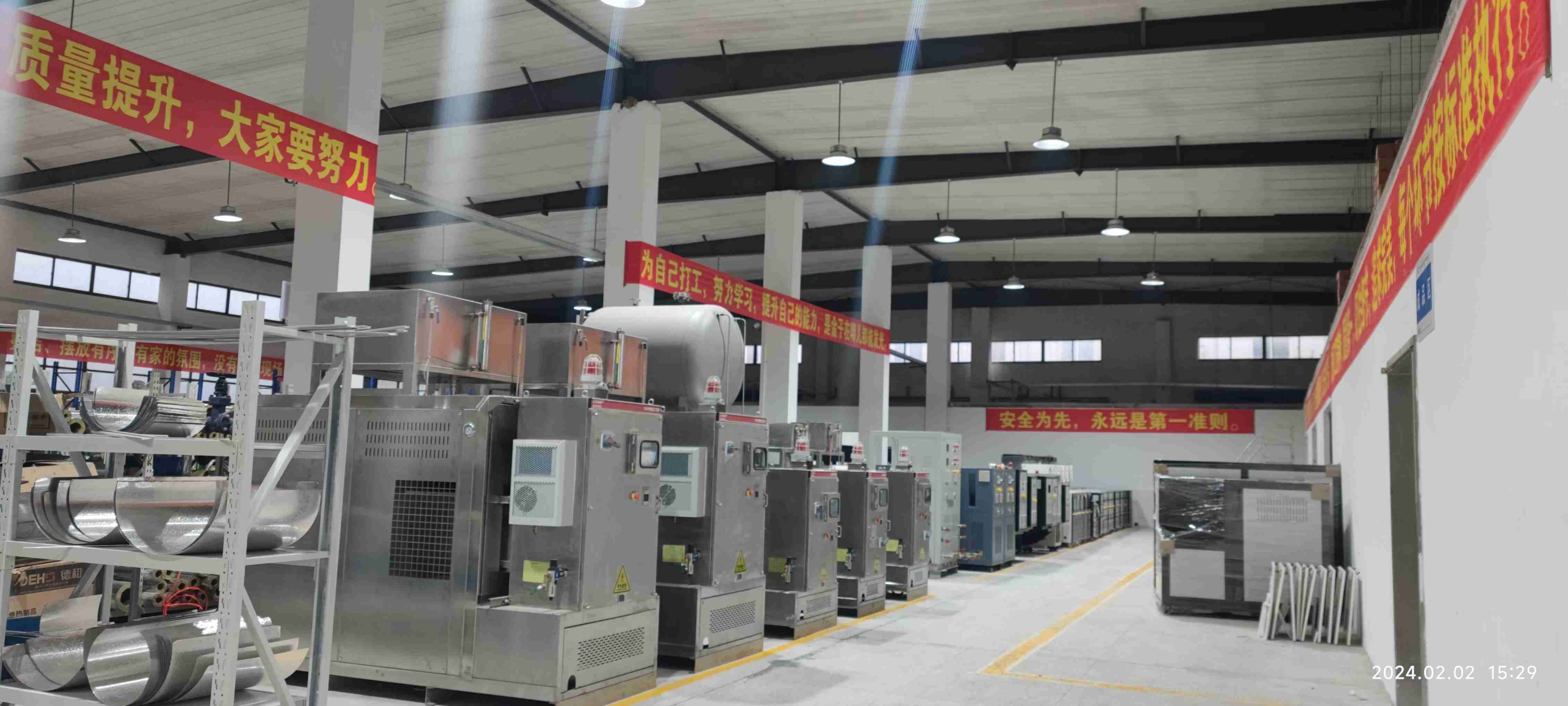 冷热一体控温机选型指南,适用多工况需求